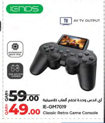 available at لولو هايبرماركت in قطر - الدوحة