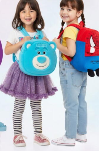 available at Paris Hypermarket in Qatar - Doha