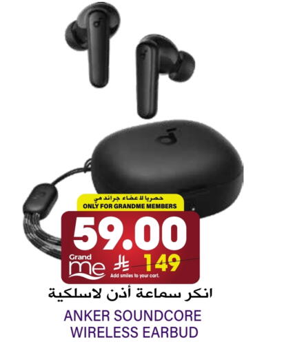 available at Grand Hyper in KSA, Saudi Arabia, Saudi - Riyadh