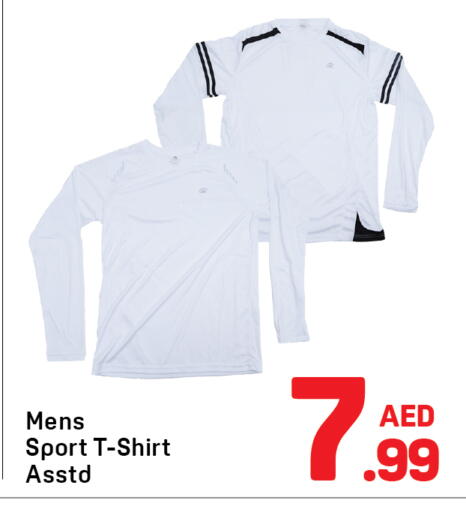 available at Day to Day Department Store in UAE - Sharjah / Ajman