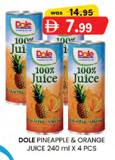Orange Pineapple available at K M Trading  in UAE - Abu Dhabi
