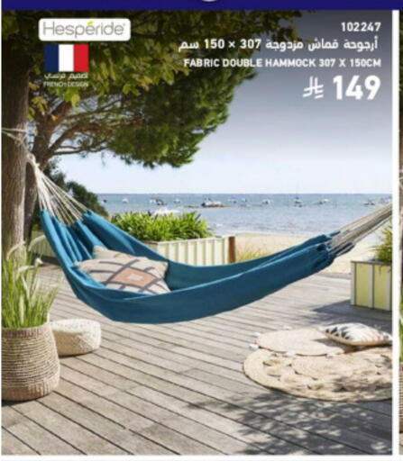 available at SACO in KSA, Saudi Arabia, Saudi - Sakaka