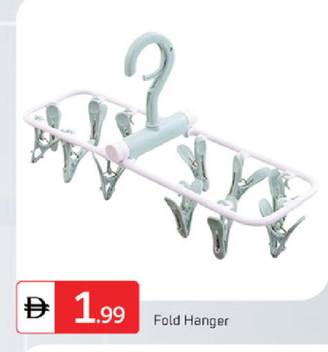 available at TALAL MARKET in UAE - Fujairah