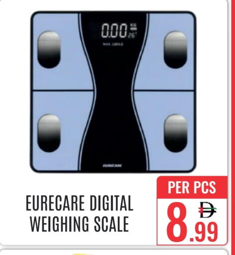 available at DAY STAR DEPARTMENT STORE.L.LC in UAE - Dubai