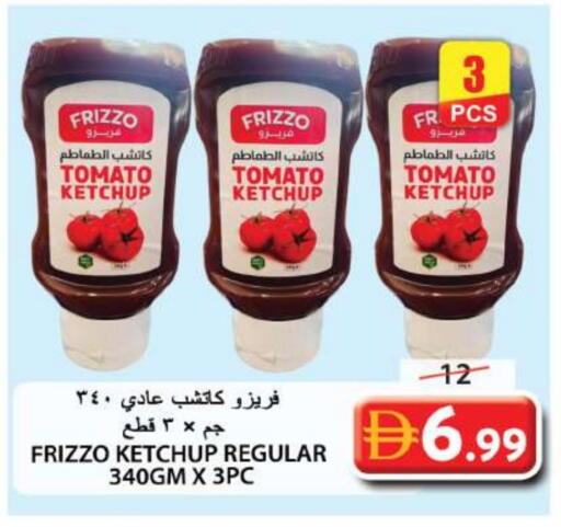 Tomato available at Grand Hyper Market in UAE - Sharjah / Ajman