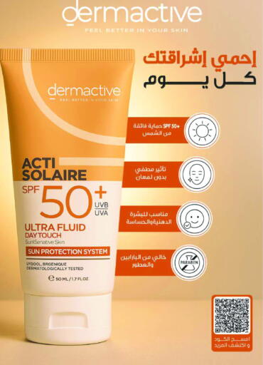 available at  النهدي in مملكة العربية السعودية, السعودية, سعودية - عرعر