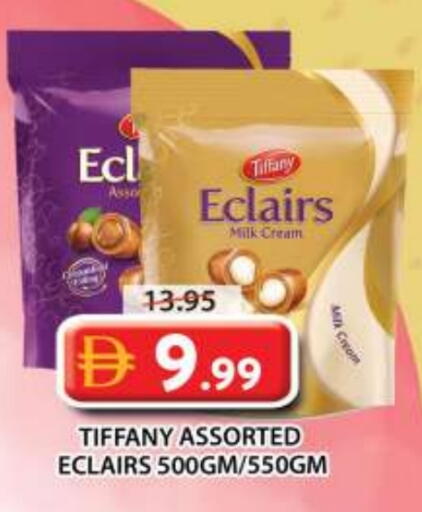 available at Grand Hyper Market in UAE - Sharjah / Ajman