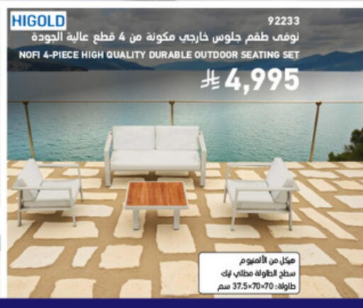 available at SACO in KSA, Saudi Arabia, Saudi - Ta'if