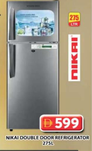 available at جراند هايبر ماركت in الإمارات العربية المتحدة , الامارات - الشارقة / عجمان