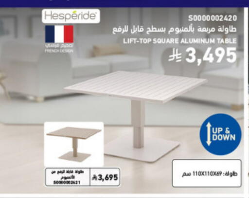 available at SACO in KSA, Saudi Arabia, Saudi - Jubail