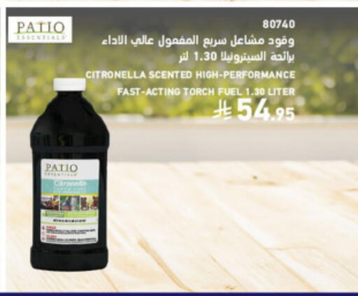 available at SACO in KSA, Saudi Arabia, Saudi - Dammam