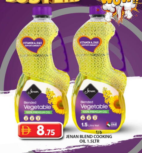 available at Grand Hyper Market in UAE - Abu Dhabi