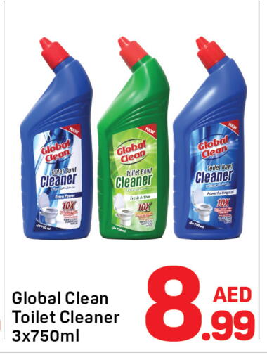 available at دي تو دي in الإمارات العربية المتحدة , الامارات - دبي