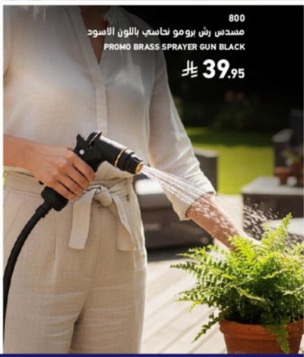 available at SACO in KSA, Saudi Arabia, Saudi - Dammam