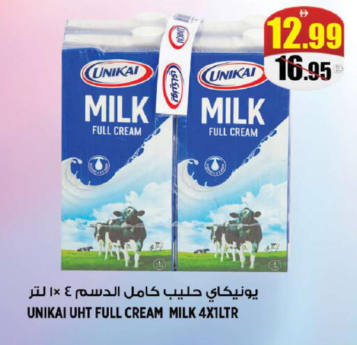 available at هاشم هايبرماركت in الإمارات العربية المتحدة , الامارات - الشارقة / عجمان