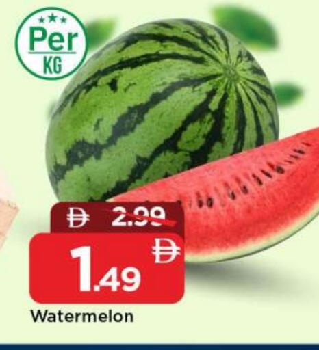 Watermelon available at مارك & سيف in الإمارات العربية المتحدة , الامارات - أبو ظبي