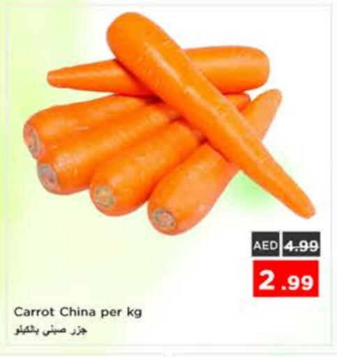 Carrot from China available at Nesto Hypermarket in UAE - Sharjah / Ajman