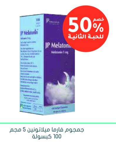 available at  النهدي in مملكة العربية السعودية, السعودية, سعودية - خميس مشيط