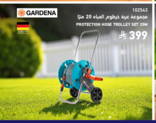 available at SACO in KSA, Saudi Arabia, Saudi - Medina