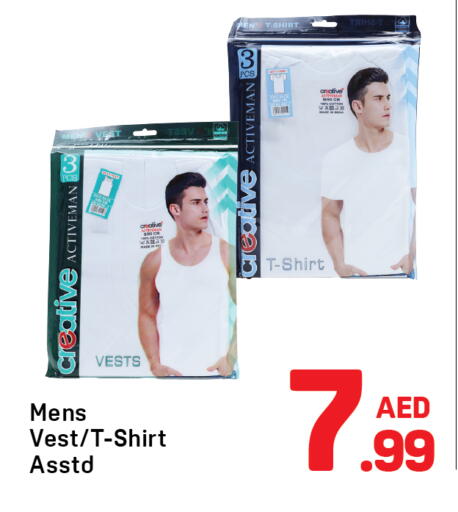 available at Day to Day Department Store in UAE - Sharjah / Ajman