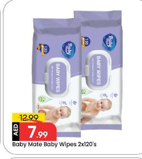 available at Mark & Save in UAE - Abu Dhabi