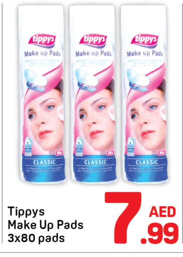 available at Day to Day Department Store in UAE - Sharjah / Ajman