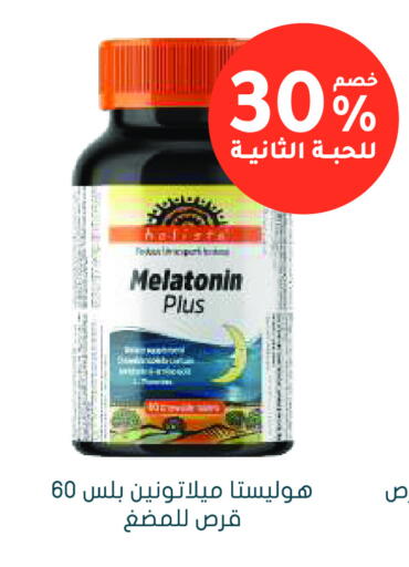 available at  النهدي in مملكة العربية السعودية, السعودية, سعودية - خميس مشيط