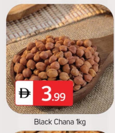 available at TALAL MARKET in UAE - Dubai