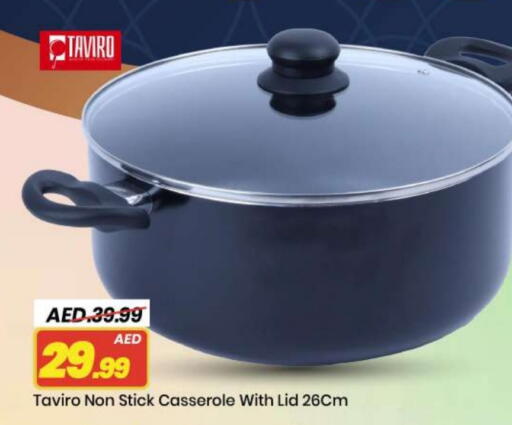 available at مارك & سيف in الإمارات العربية المتحدة , الامارات - أبو ظبي