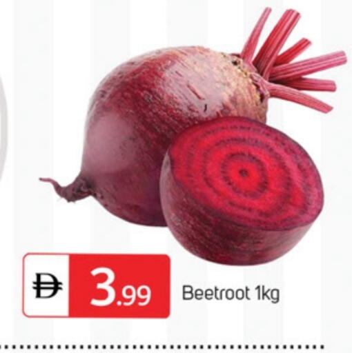 Beetroot available at TALAL MARKET in UAE - Dubai