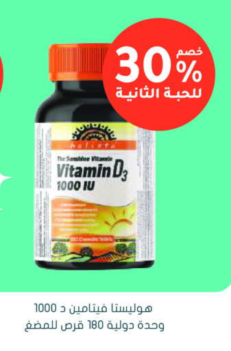 available at  النهدي in مملكة العربية السعودية, السعودية, سعودية - نجران