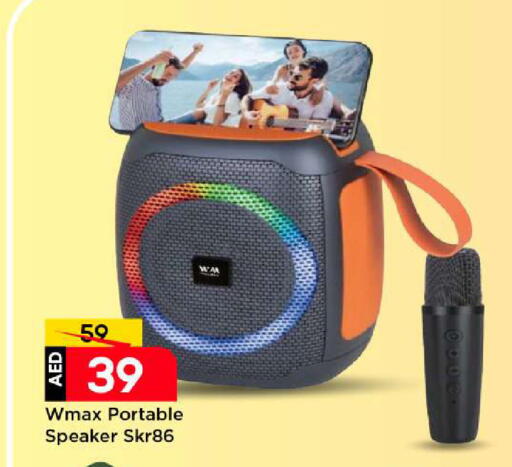 available at مارك & سيف in الإمارات العربية المتحدة , الامارات - أبو ظبي