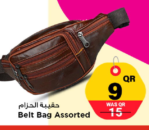 available at مرزا هايبرماركت in قطر - الشمال