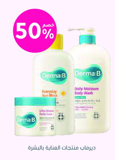 available at Nahdi in KSA, Saudi Arabia, Saudi - Najran