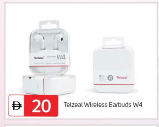 available at TALAL MARKET in UAE - Dubai