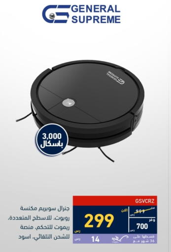 available at Tamkeen in KSA, Saudi Arabia, Saudi - Yanbu