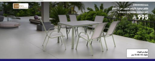 available at SACO in KSA, Saudi Arabia, Saudi - Ta'if