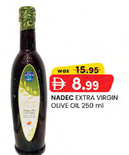 available at K M Trading  in UAE - Fujairah