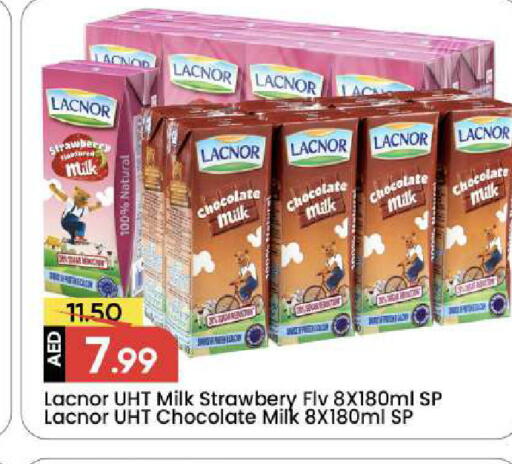 Strawberry available at مارك & سيف in الإمارات العربية المتحدة , الامارات - الشارقة / عجمان