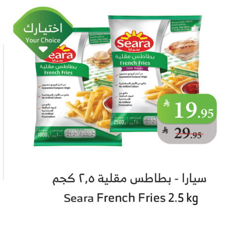 available at الراية in مملكة العربية السعودية, السعودية, سعودية - أبها