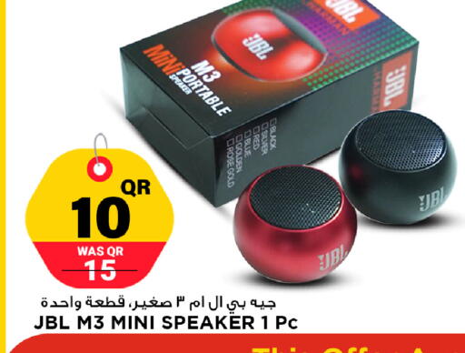 available at Marza Hypermarket in Qatar - Al Rayyan