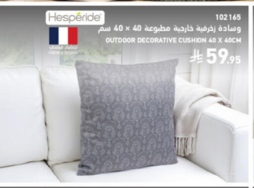 available at SACO in KSA, Saudi Arabia, Saudi - Dammam