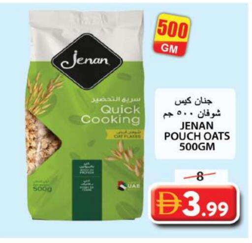 available at Grand Hyper Market in UAE - Sharjah / Ajman