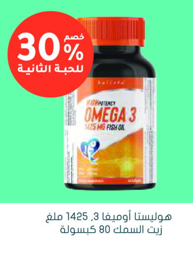 available at  النهدي in مملكة العربية السعودية, السعودية, سعودية - محايل