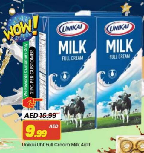 available at Mark & Save in UAE - Abu Dhabi