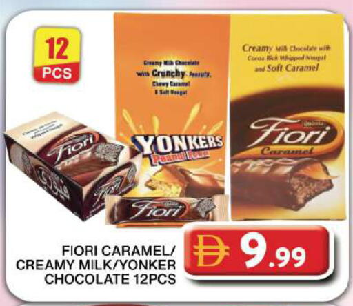 available at Grand Hyper Market in UAE - Dubai