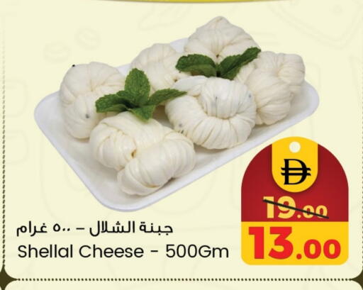 available at سفاري هايبرماركت in الإمارات العربية المتحدة , الامارات - الشارقة / عجمان