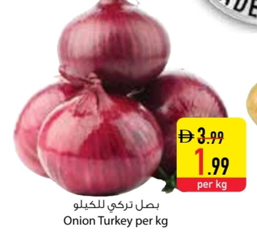 Onion from Turkey available at Safeer Market in UAE - Dubai