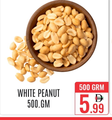 available at DAY STAR DEPARTMENT STORE.L.LC in UAE - Dubai