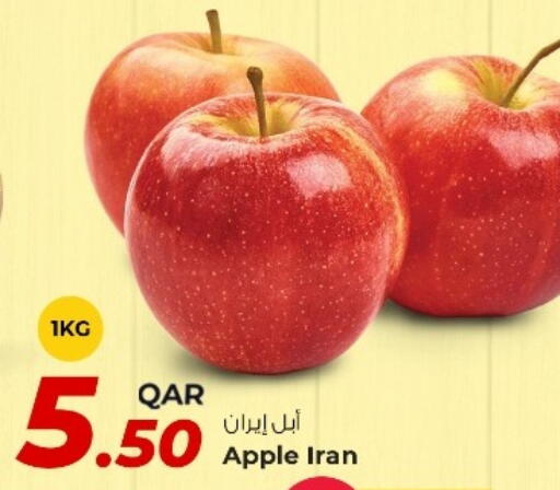 Apple from Iran available at Rawabi Hypermarket in Qatar - Al Shamal